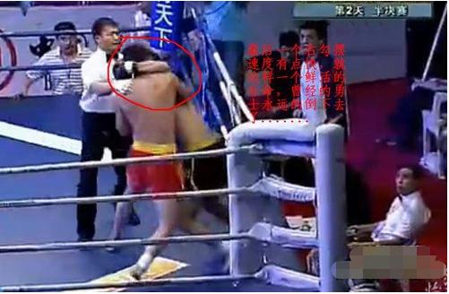 散打冠军被KO致死,出场费仅4000元,不及日本三流拳手