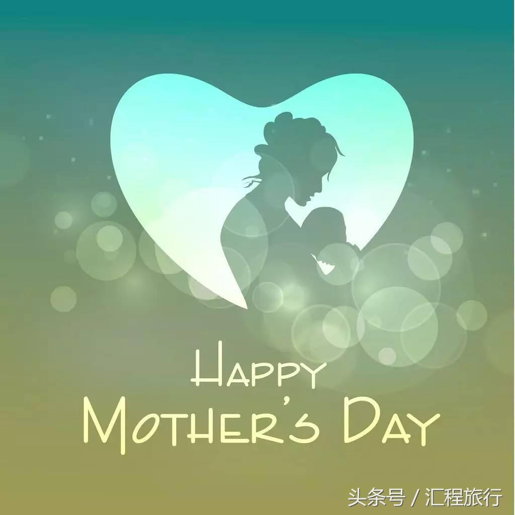 汇聚爱心完整版,提前祝天下母亲们母亲节快乐