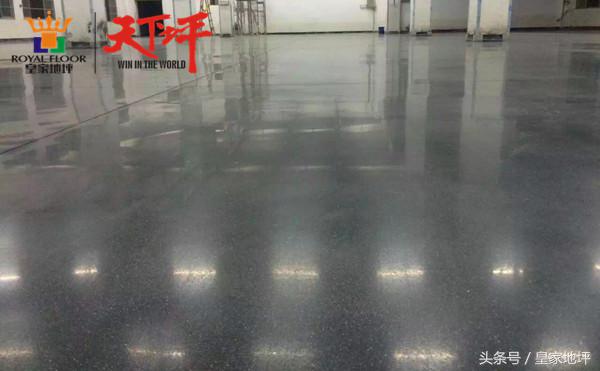 带你们看看厂区的真实环境,工厂地面有哪几种