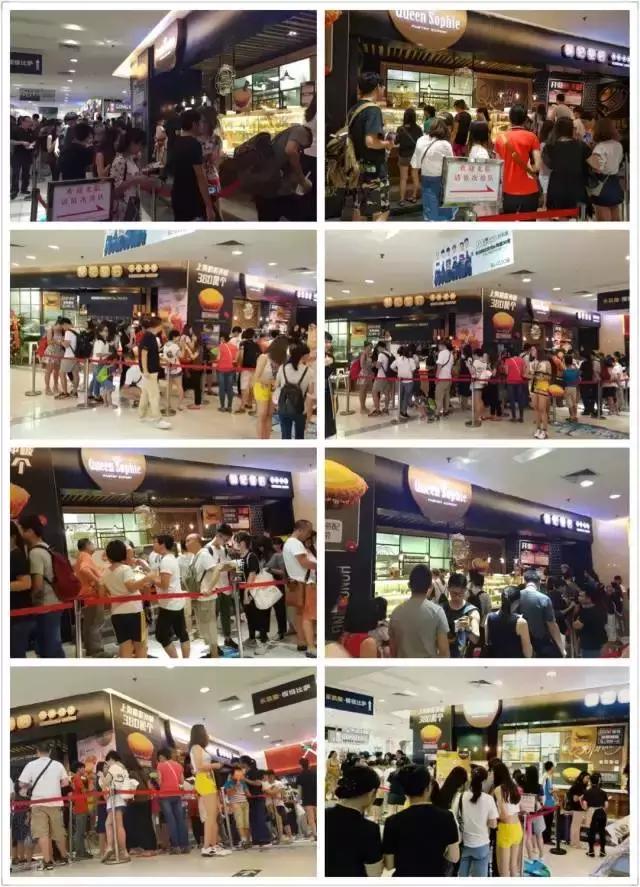 一年狂卖3.6个亿,一年狂卖7.5亿