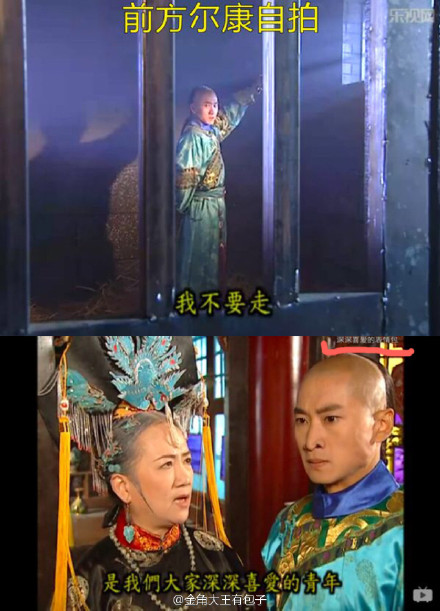 甄嬛传气死皇上搞笑版,甄嬛传搞笑后宫