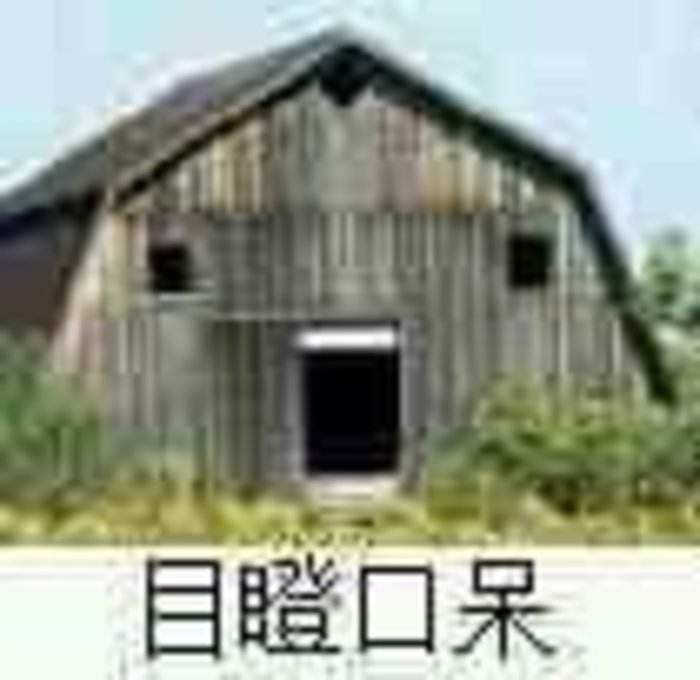 马云我从来不碰钱我对钱没有兴趣,马云我对钱没兴趣但对花钱有兴趣