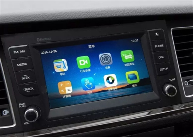 名图什么意思,名图1.6t和1.8哪个实用