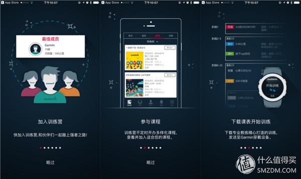 佳明手表fenix5功能,佳明手表fenix5xgps定位