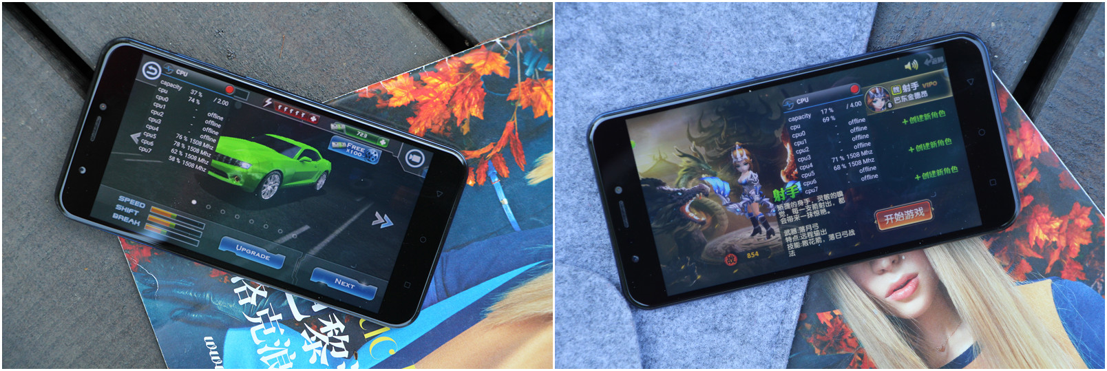 裸眼3d手机2019,沉浸式裸眼3d手机