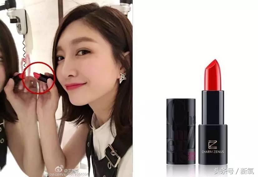 扒开女明星的化妆包｜江疏影挑化妆品的技术甩娜扎8条街？