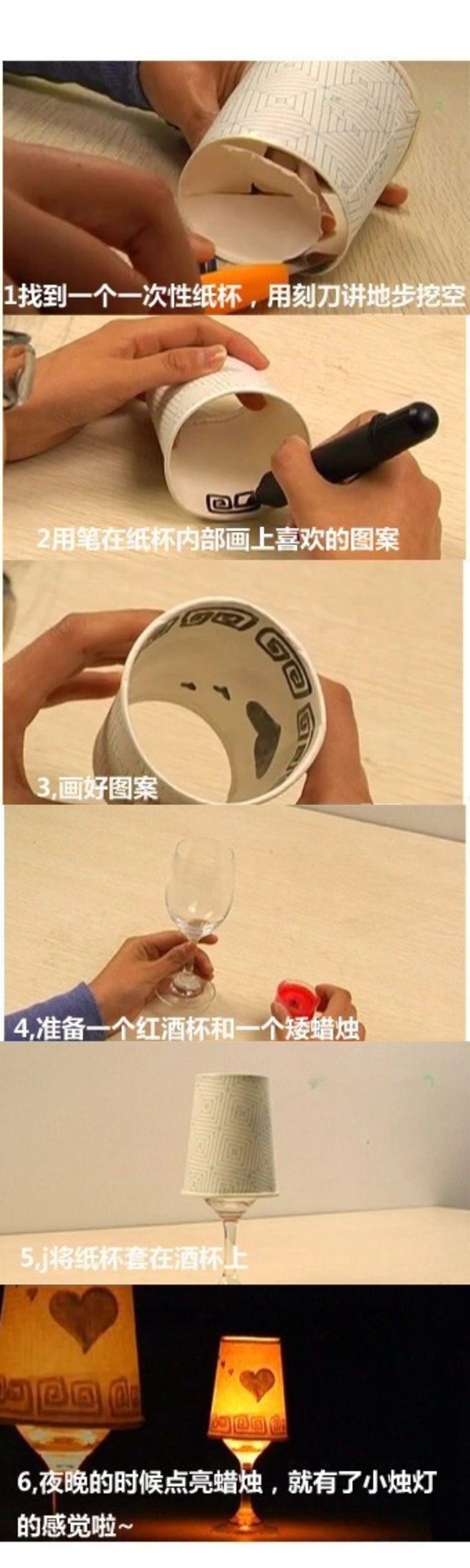 怎么用纸杯做的手工又简单又漂亮,用纸杯做好玩的手工