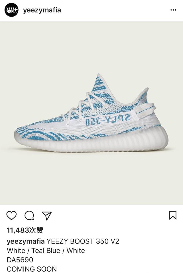 yeezy350灰橙满天星,yeezyboost350v2多少钱