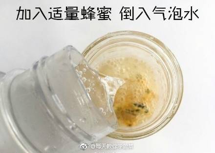 百香果柠檬气泡水摆摊做法,百香果柠檬青桔茶