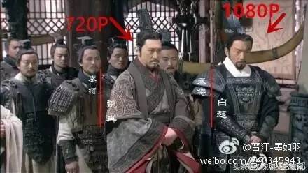 择天记改命成功,择天记豆瓣评分多少