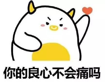 择天记改命成功,择天记豆瓣评分多少