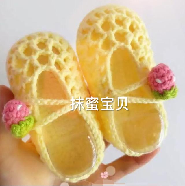 钩针男凉鞋宝宝鞋子教程,钩针钩男士夏凉鞋42码教程