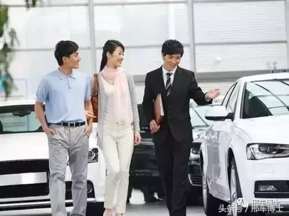 网上车价为啥便宜,汽车网上的报价和实际车价差多少