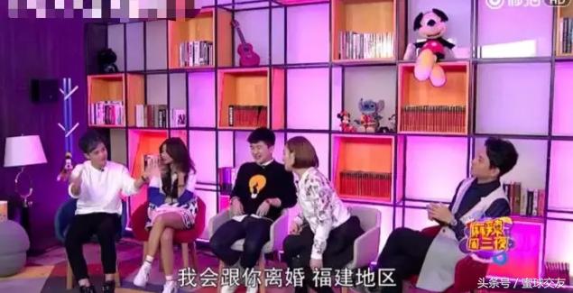 刘洲成不娘,打起老婆可爷们了,蜜球请你吃老北京大耳帖子