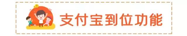 可以在支付宝一次租10台手机吗,支付宝可以租多少台手机