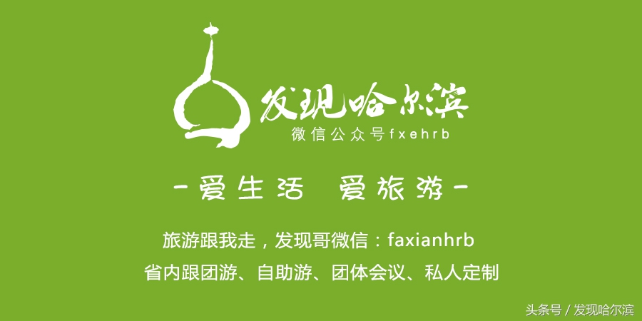 深夜探店哈尔滨老道外的街边美食,哈尔滨吃的美食推荐老道外