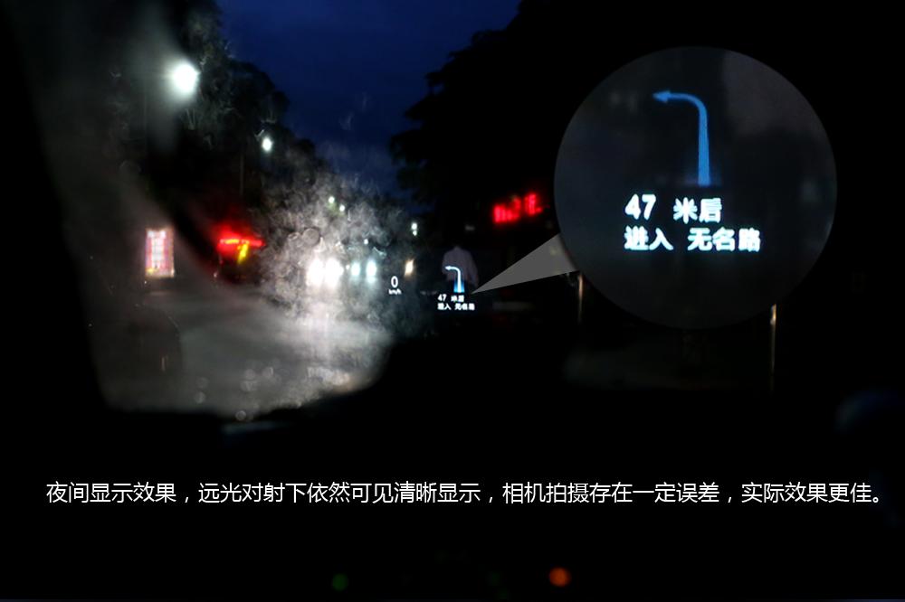 汽车安装飞机显示器：号称开车“不低头”，有多少人用过？