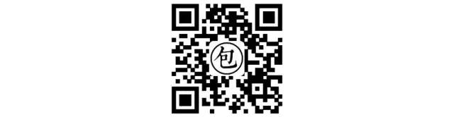 哪个牌子的旅行箱性价比高,哪个旅行箱值得买