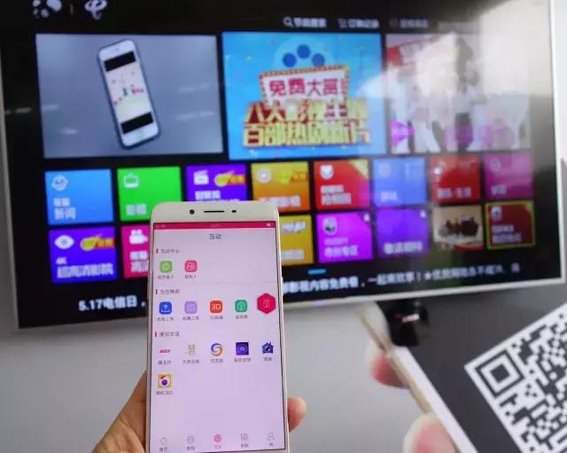 电信宽带最新视频,电信千兆光猫开通iptv