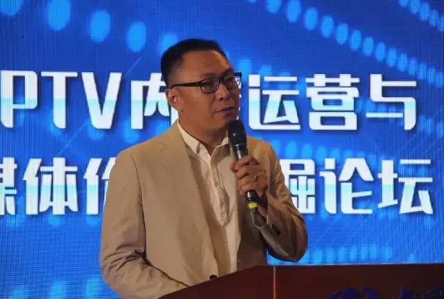 电信宽带最新视频,电信千兆光猫开通iptv