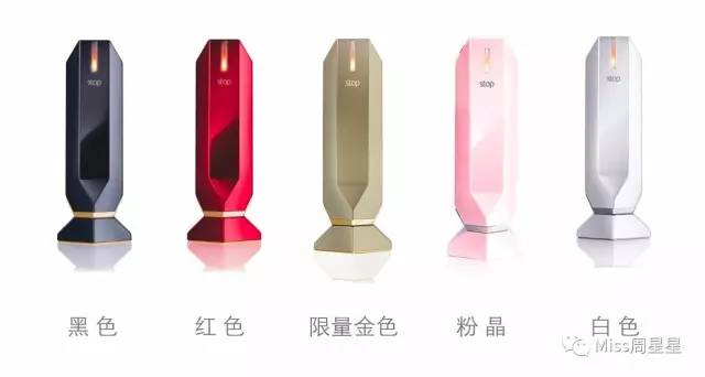 提拉紧致抗衰老美肤仪,提拉紧致美容仪效果最好的