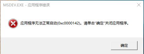 vc+鍦ㄧ數鑴戜笂濡備綍瀹夎,vcenter6.7瀹夎鏁欑▼