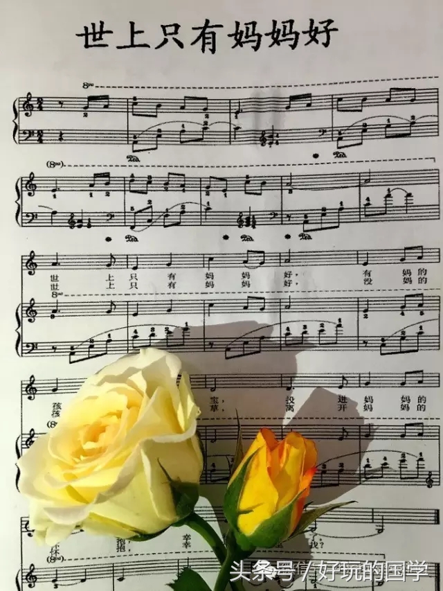 母亲最伟大的称呼,致敬每位母亲