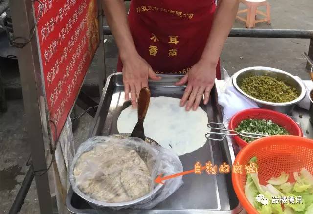 鼓楼美食街有什么好吃的,鼓楼美食一条街西安