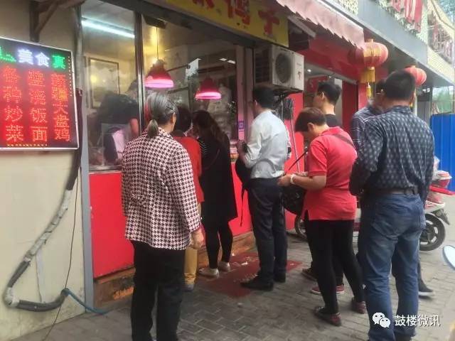 鼓楼美食街有什么好吃的,鼓楼美食一条街西安