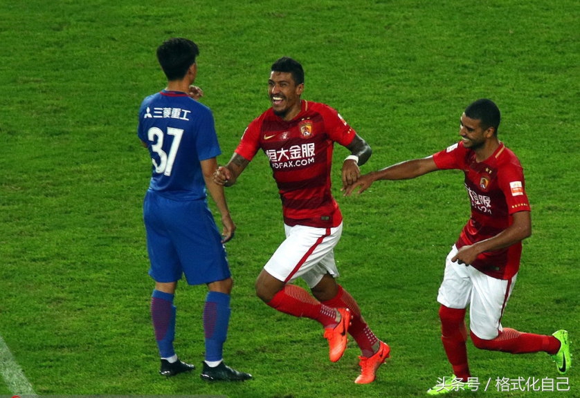 恒大对上港足球直播,恒大上港比赛直播在线观看