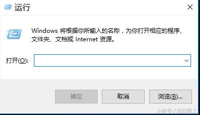 DOS命令设置3小时后重启,dos命令关机方法