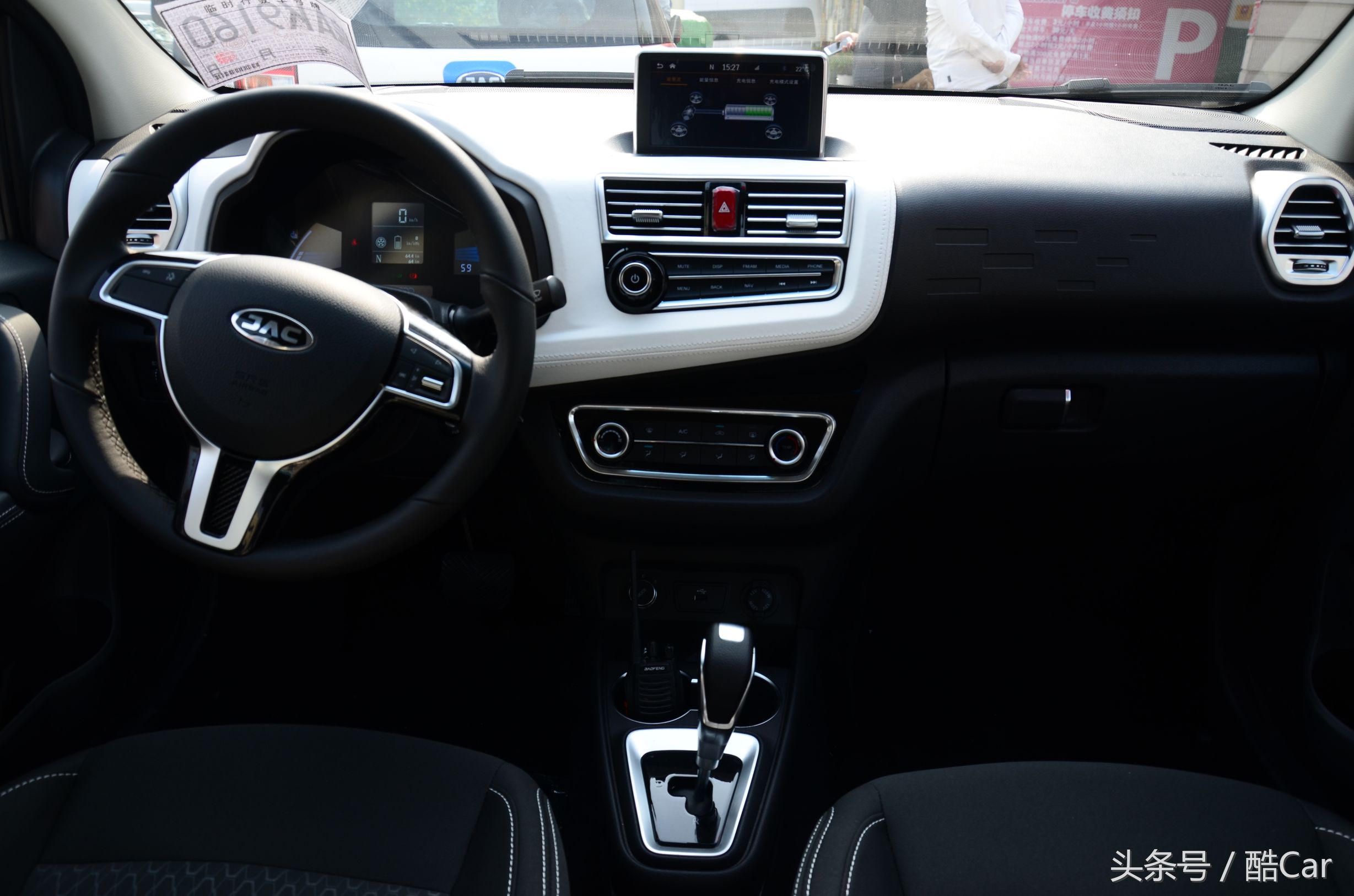 讲真的第1次见面,新能源汽车日常使用体验