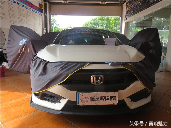 佛山本田思域音响,佛山本田十代思域