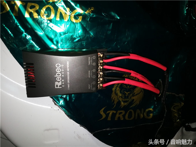 佛山本田思域音响,佛山本田十代思域