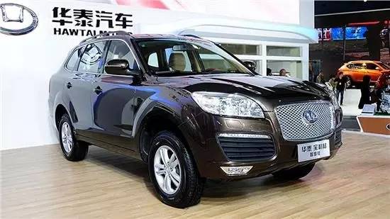 华泰汽车最新现状,华泰汽车最新消息