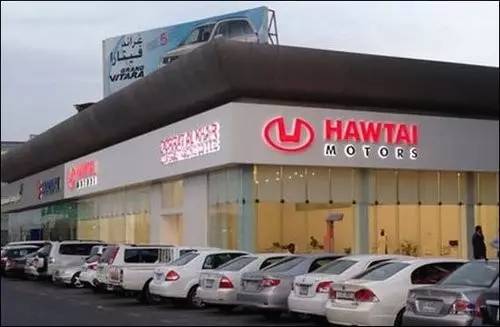 华泰汽车最新现状,华泰汽车最新消息