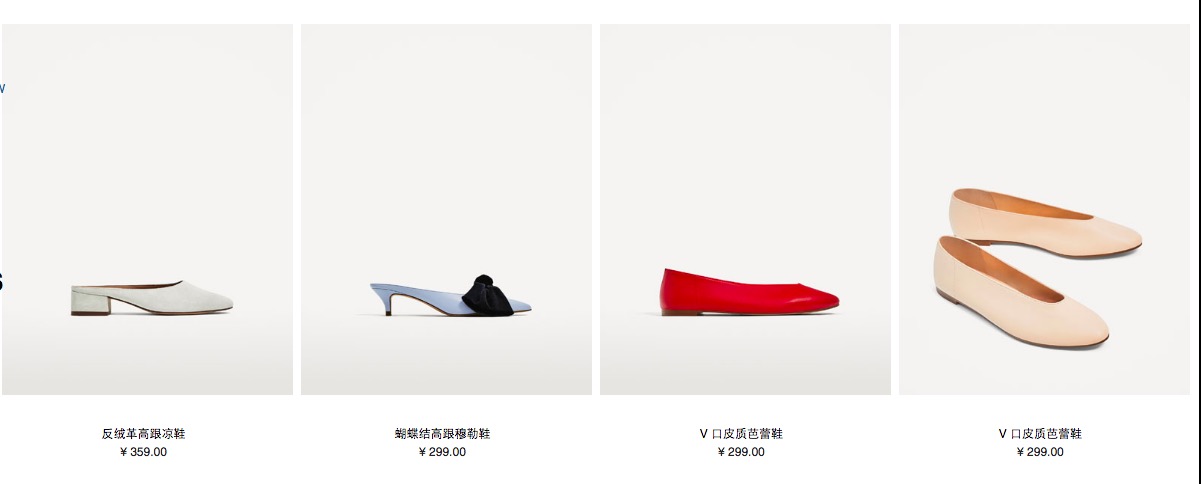 在哪些店买衣服便宜又好看,在zara买衣服