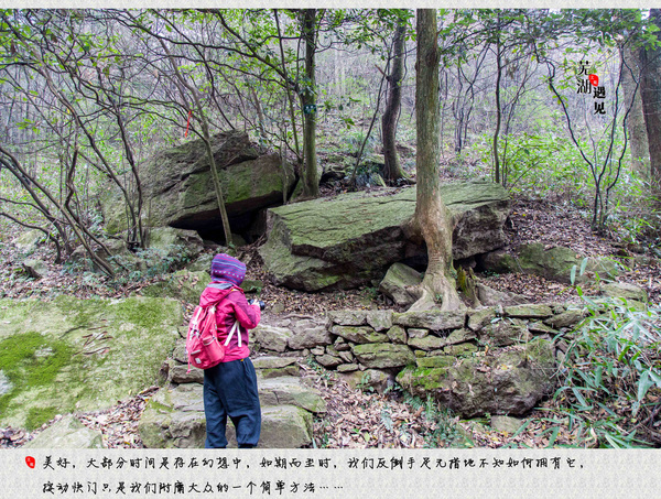 芜湖马仁奇峰风景区玻璃桥,马仁奇峰在哪里
