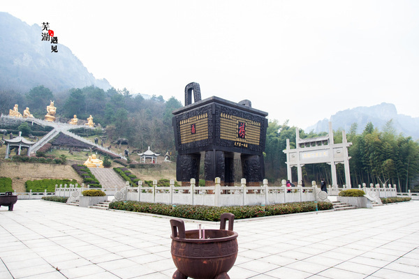 芜湖马仁奇峰风景区玻璃桥,马仁奇峰在哪里