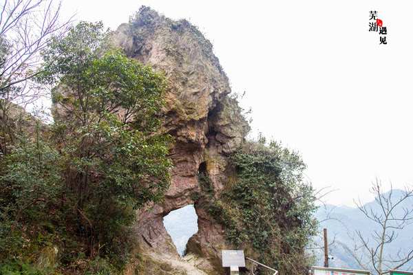 芜湖马仁奇峰风景区玻璃桥,马仁奇峰在哪里