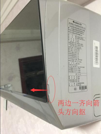 开空调前一定要洗滤网吗,空调如何打开清理滤网