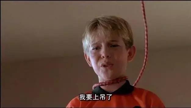 “妈，我是顺产的吗？”“你是泼妇产的