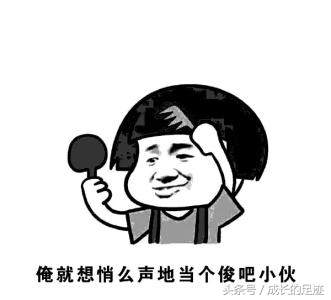 盘点十大爆笑方言场面,盘点那些令人笑岔气的爆笑方言