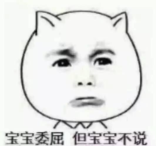 扬州到底是几线城市？扬州人看这里，最新答案来了