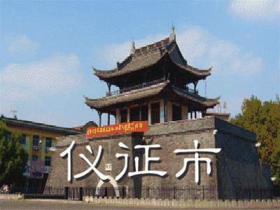 扬州到底是几线城市？扬州人看这里，最新答案来了