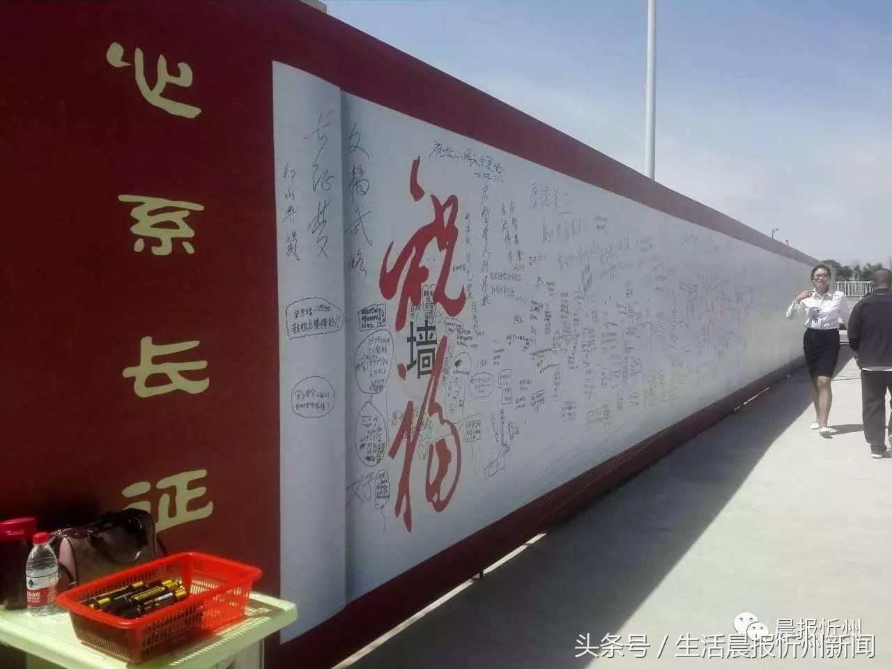 忻州长征路小学的环境,忻州长征路小学好吗