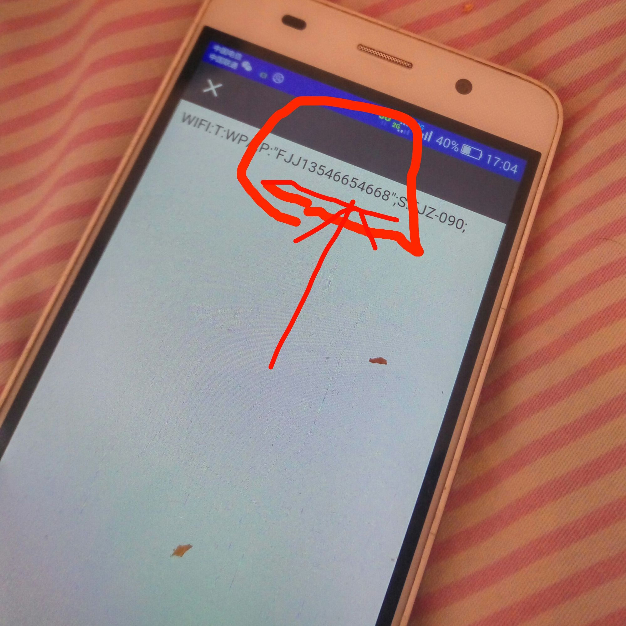 小米的wifi密码一般都是什么,小米查看wifi密码功能