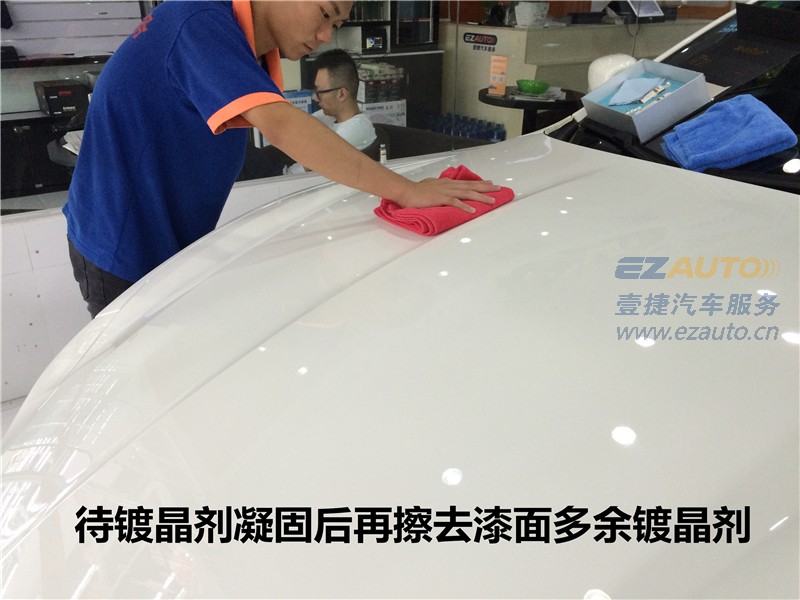 什么样的车需要镀晶,车子镀晶后多久要第二次镀晶