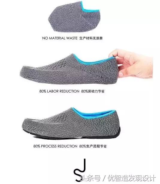 2021中国设计智造大奖启动征集,2023中国设计智造大奖揭晓