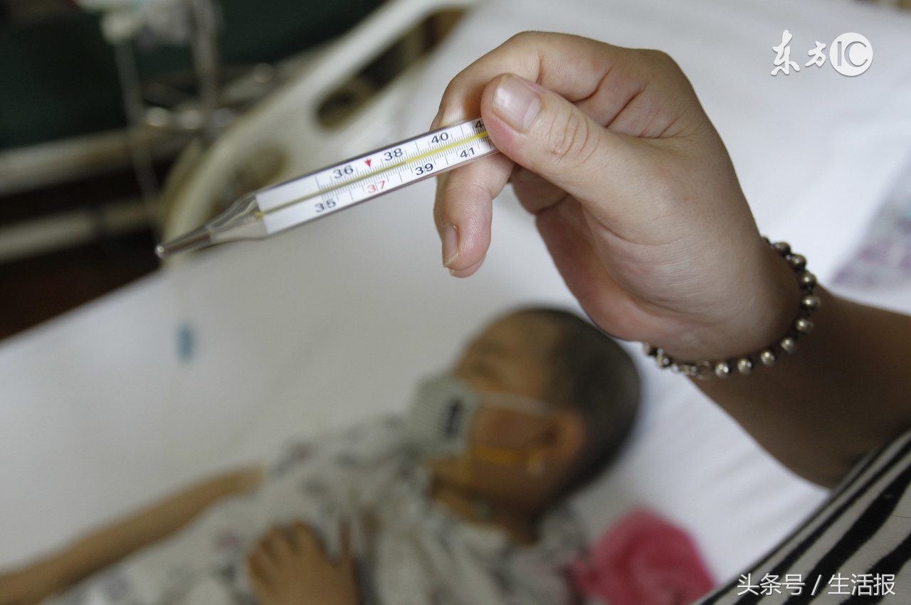 发热原因不明常见哪些疾病,发热原因不明怎么治疗